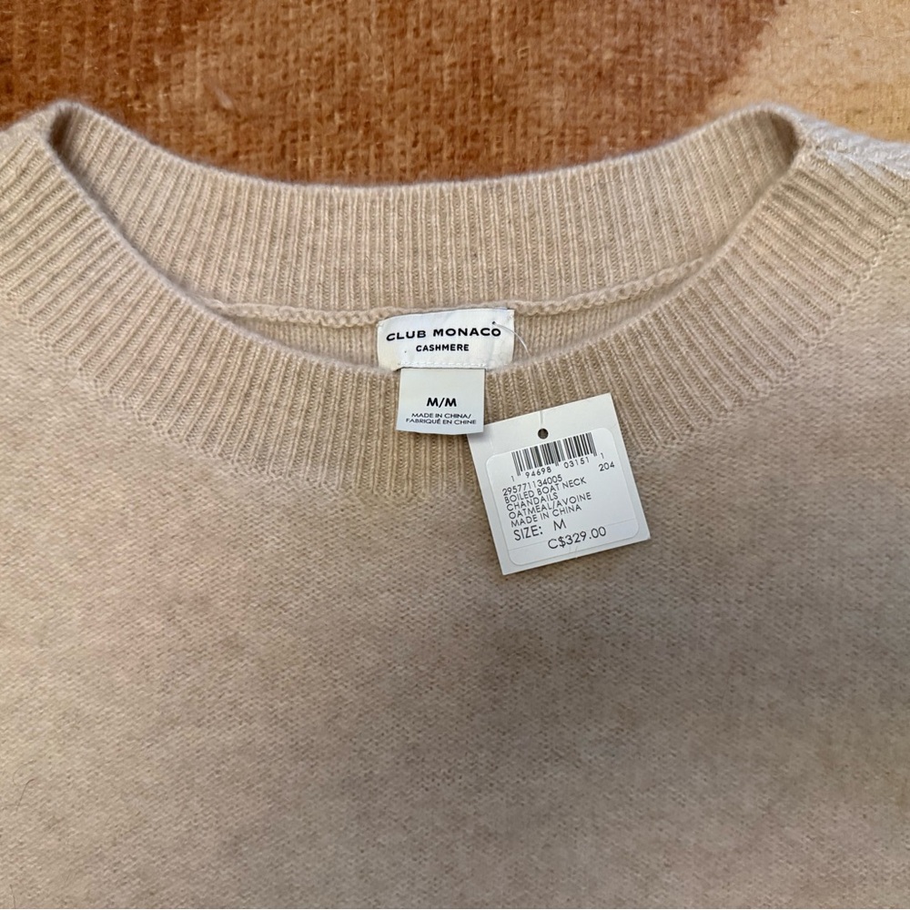 Club Monaco Light Beige Crew Neck Sweater